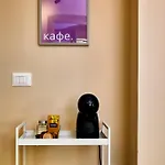 In Debar Maalo Апартаменти Скоп'є