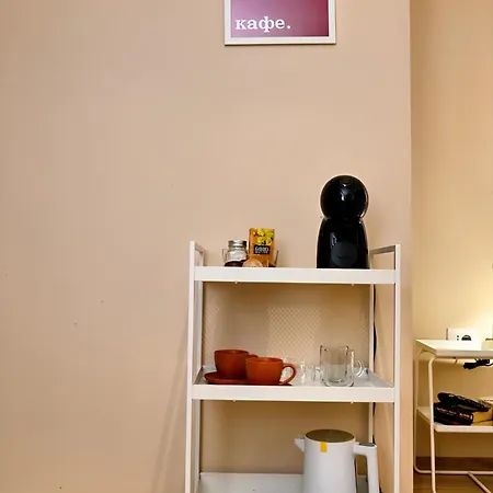 By Parkside Boutique Skopje
